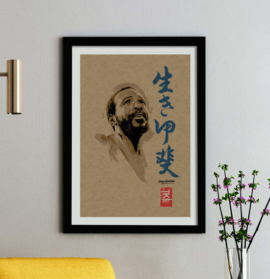 Marvin in Japan A3 Framed Print